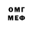 Amphetamine 98% Amir Muchametov