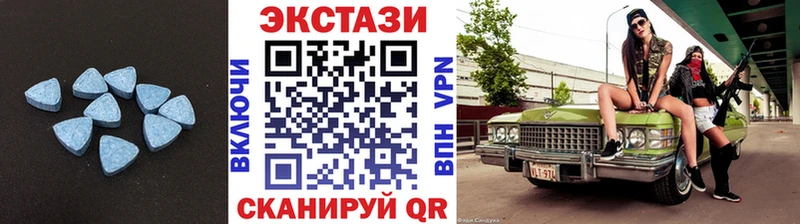 ЭКСТАЗИ Punisher Купить Галич