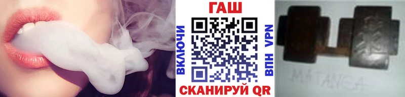 Купить  Галич  Гашиш хэш 