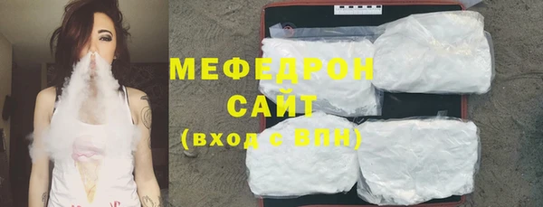 кокаин колумбия Баксан