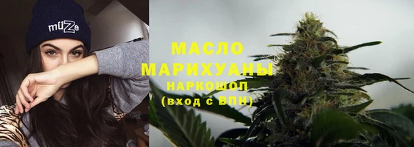 спиды Балабаново