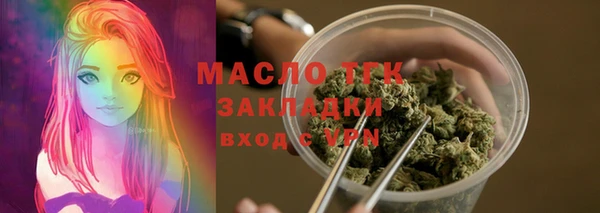 ГАЛЛЮЦИНОГЕННЫЕ ГРИБЫ Белоозёрский