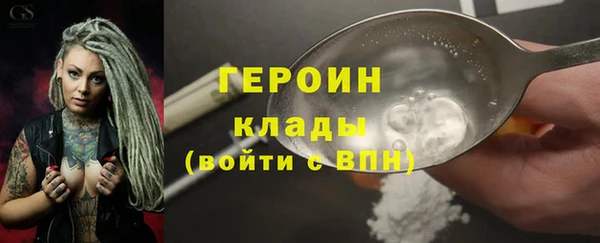 кокаин колумбия Баксан