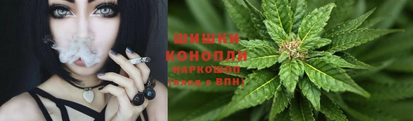 спиды Балабаново