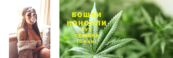 спиды Балабаново