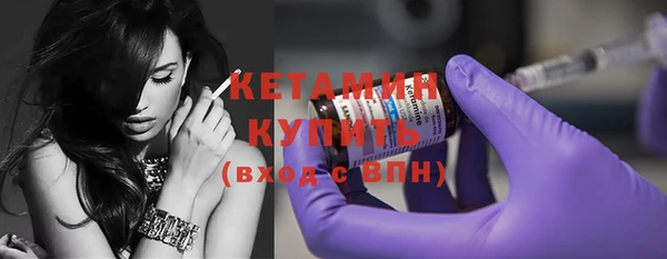 кокаин колумбия Баксан