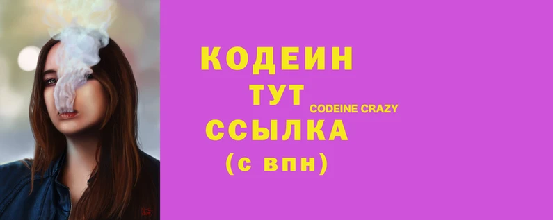 кокаин колумбия Баксан