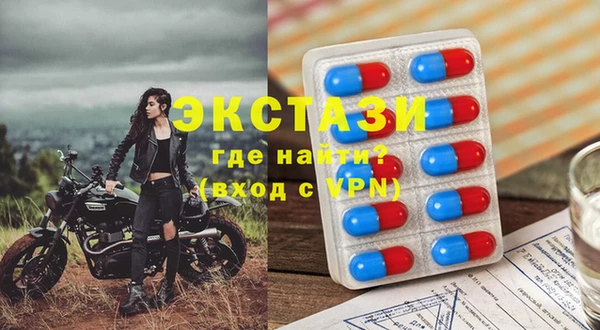 кокаин колумбия Баксан