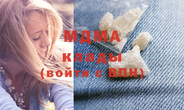 кокаин колумбия Баксан