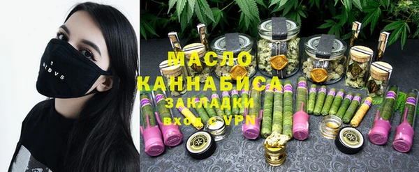 кокаин колумбия Баксан