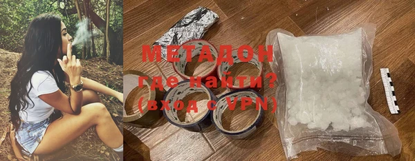 кокаин колумбия Баксан