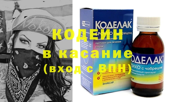 кокаин колумбия Баксан