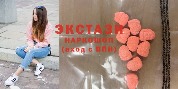 трава Балахна