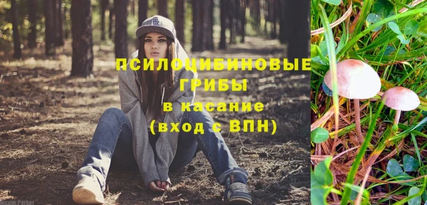 кокаин колумбия Баксан