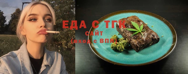 кокаин колумбия Баксан