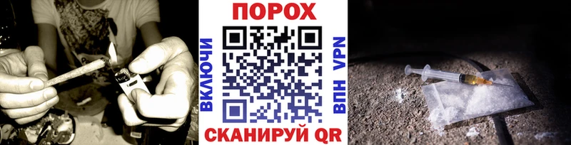 Купить где  Галич  Первитин кристалл 