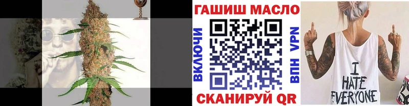 Купить где  Галич  Дистиллят ТГК вейп 